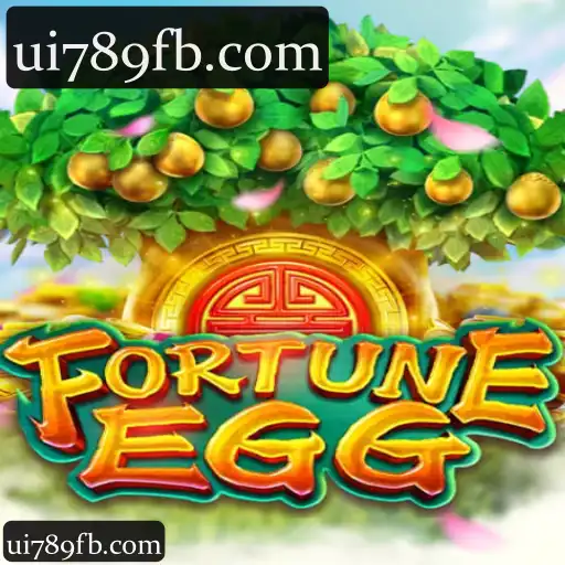 FortuneEgg