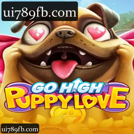 GoHighPuppyLove